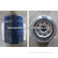 oil filter, diesel engine spare parts